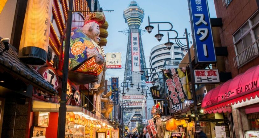 İzmir Çıkışlı Tüm Turlar Dahil Büyük Japonya Osaka Universal Studios