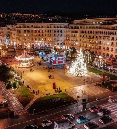 İzmir Çıkışlı Selanik Yılbaşı & Noel Pazarları Turu